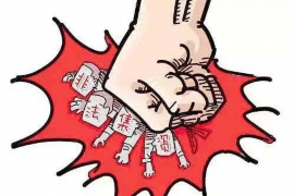 安平专业要账公司如何查找老赖？